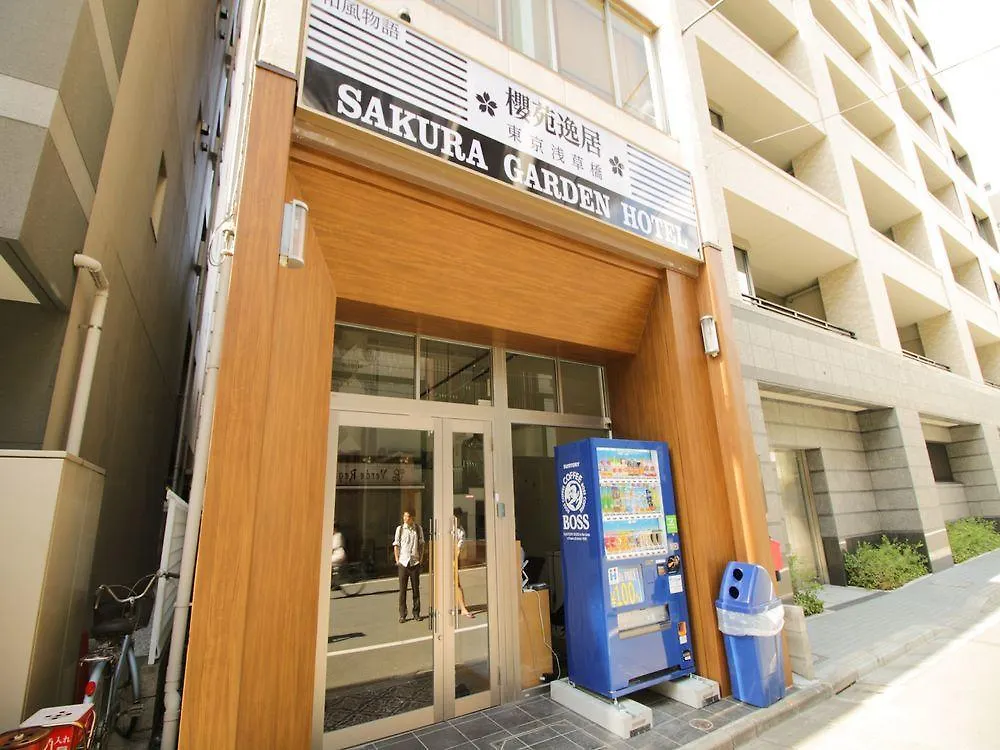 Tabist SAKURA GARDEN 東神田 日本